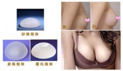 佛山假體隆胸后可以母乳嗎？