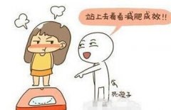 上臂抽脂有哪些優(yōu)勢呢？
