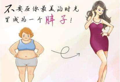 武漢吸脂減肥手術(shù)多少錢(qián)?好處有哪些？