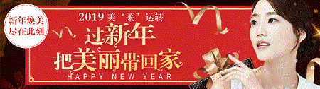 28天超詳細(xì)祛斑案例分享！