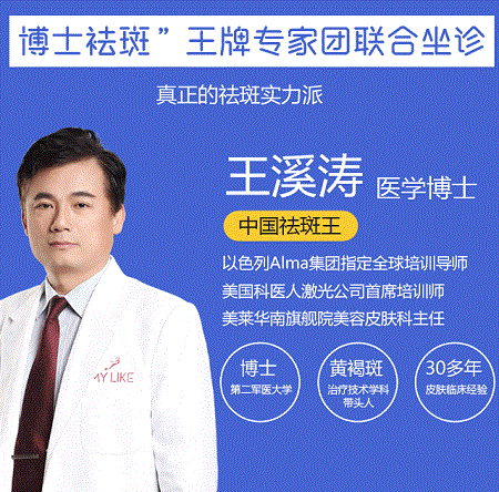 做好這3點，30歲也能擁有無暇美白??！