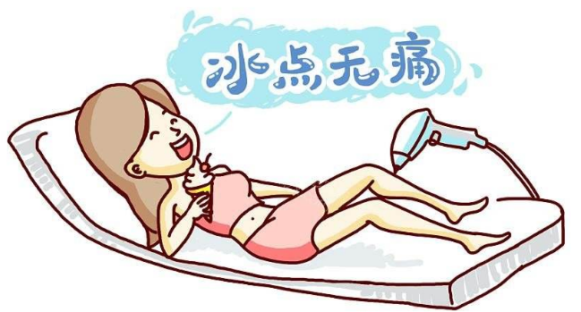 廈門(mén)冰點(diǎn)持久脫毛的優(yōu)勢(shì)有幾點(diǎn)？