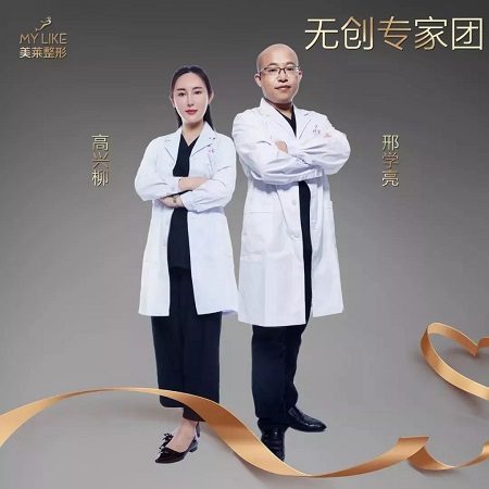 玻尿酸隆鼻，鼻梁會(huì)變寬？是真的嗎？！