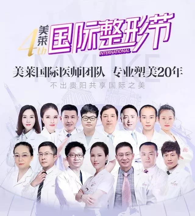 自體脂肪填充