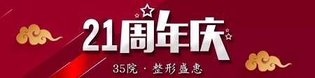 人生沒(méi)有白積的分，每一分都能“煥”你顏值在線