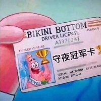 皮膚變黑？