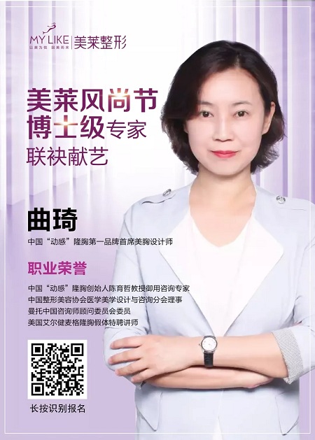 美萊胸?；馃嵴心贾校∠胍寥嗣佬?？那還不快來(lái)？