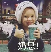 水光