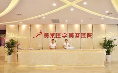 2024石家莊玻尿酸填充隆鼻哪家醫(yī)院做的好，隆鼻一次多少錢