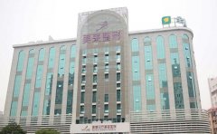 湖南哪家醫(yī)院做玻尿酸去法令紋手術好？本地人都說好的醫(yī)院推薦！