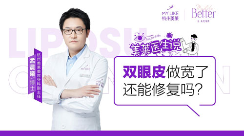 杭州美萊：輕微的駝峰鼻可以用玻尿酸填充嗎？